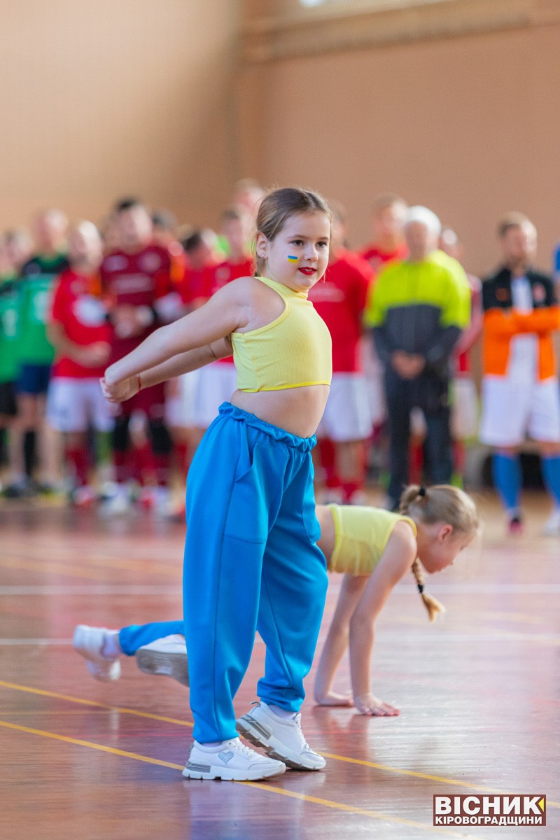 Благодійний футзальний турнір у Кропивницькому