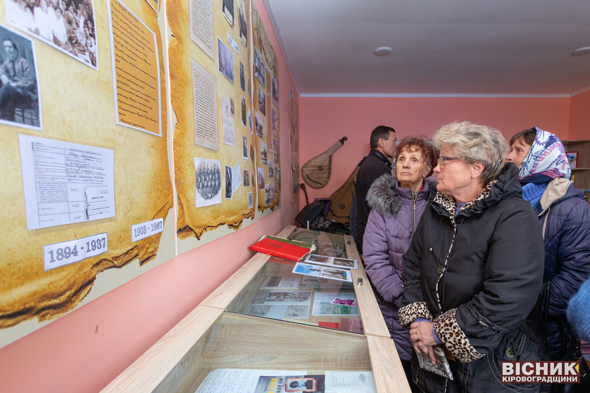 У Михайлівці відкрили світлицю історії села