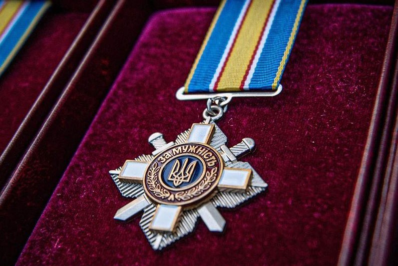 Максима Ангурця нагороджено посмертно орденом «За мужність» ІІІ ступеня 