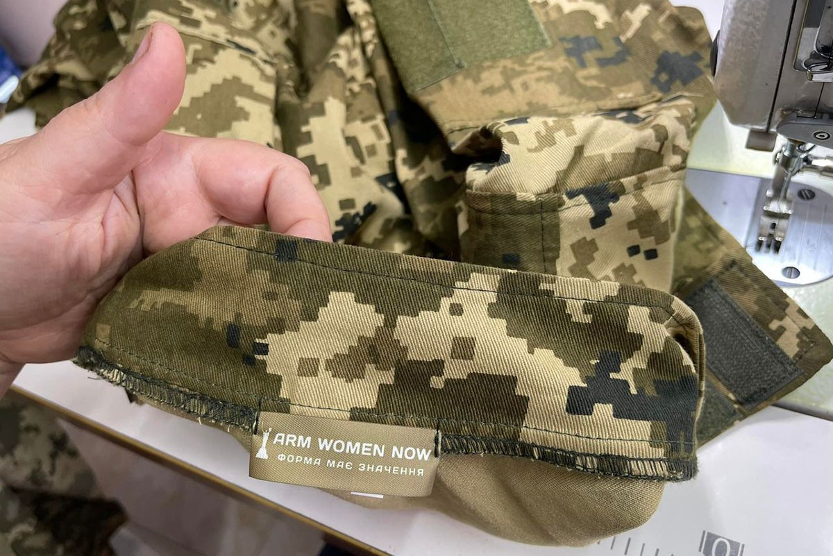 Перша в Україні жіноча військова форма: якою вона буде 