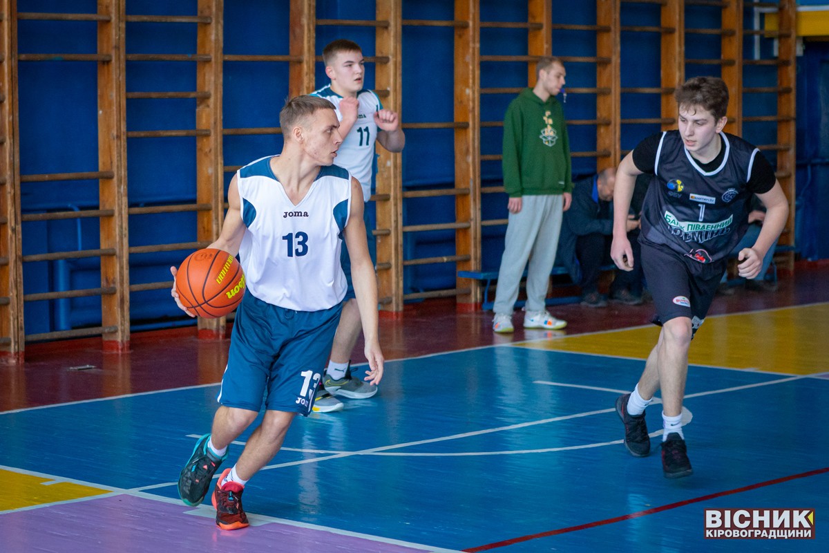Володимир Лисак: «Це вже дорослий баскетбол!»