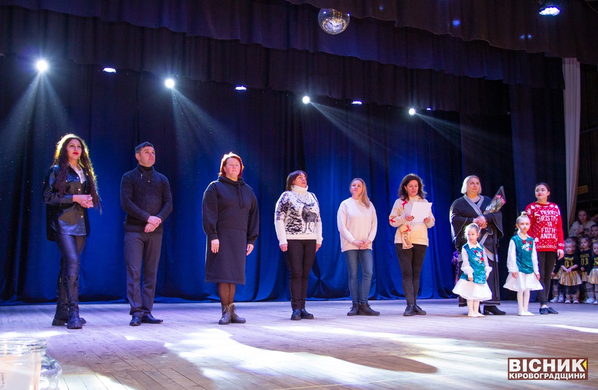 У Світловодську відбувся благодійний хореографічний фестиваль