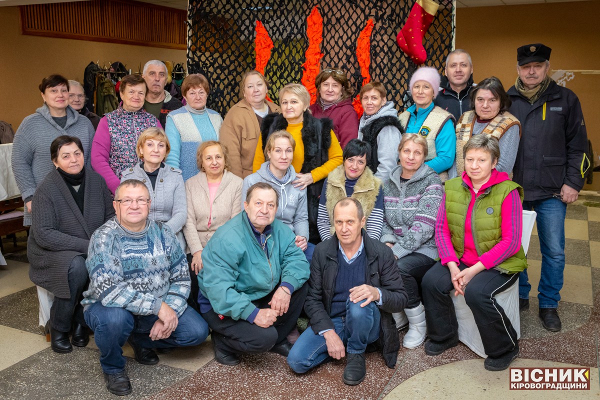 «Знам’янське об’єднання "Майдан"»: Віддячте воїнам — волонтерте