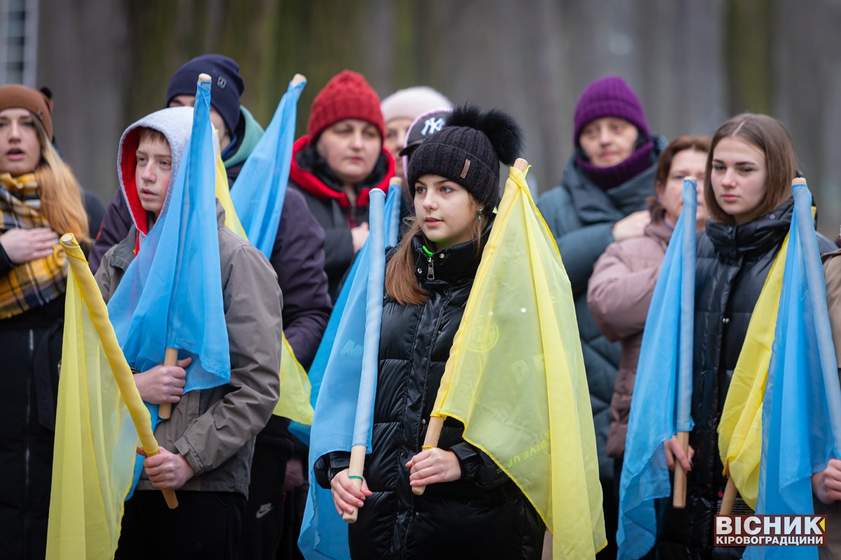 У Світловодську масово виконали Марш української армії