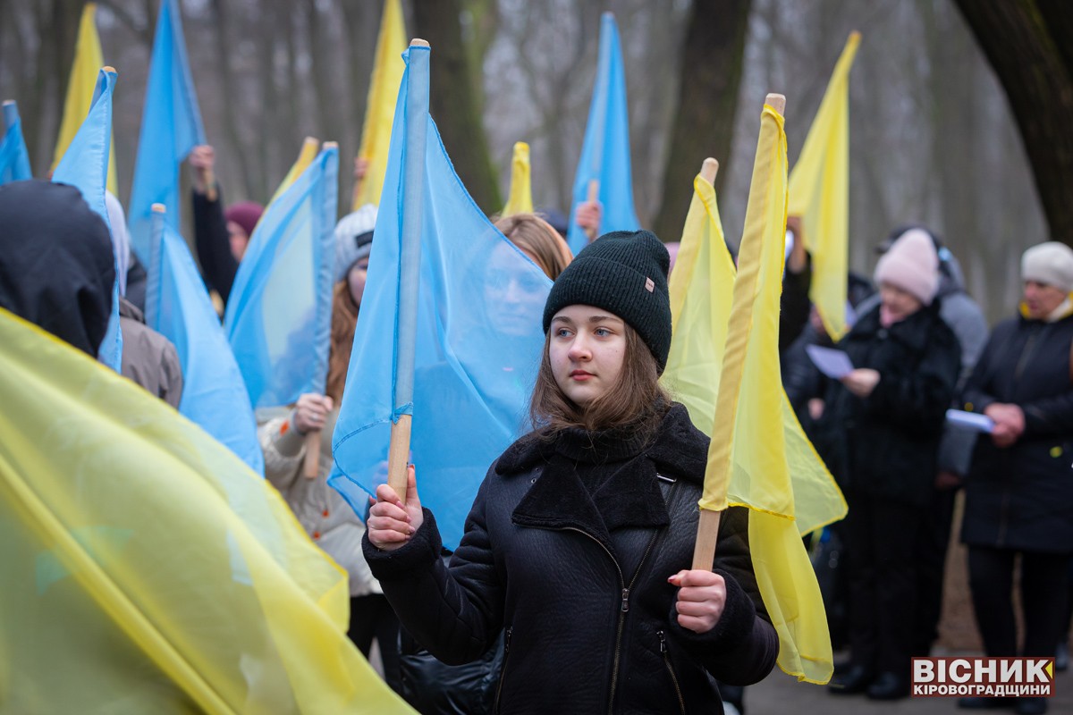 У Світловодську масово виконали Марш української армії
