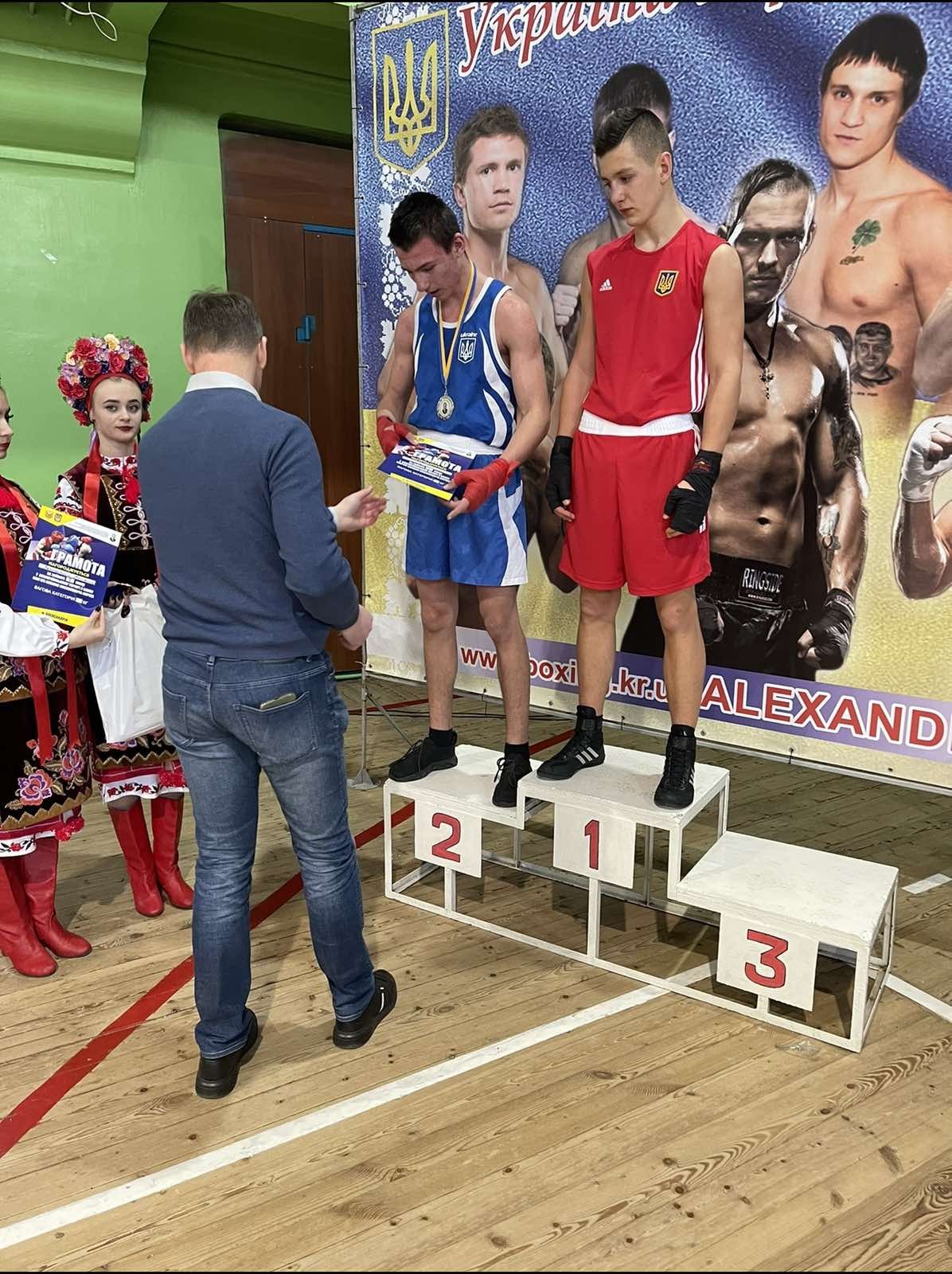 XI Всеукраїнський турнір з боксу імені Олексія Скічка виявив найсильніших спортсменів Кіровоградщини