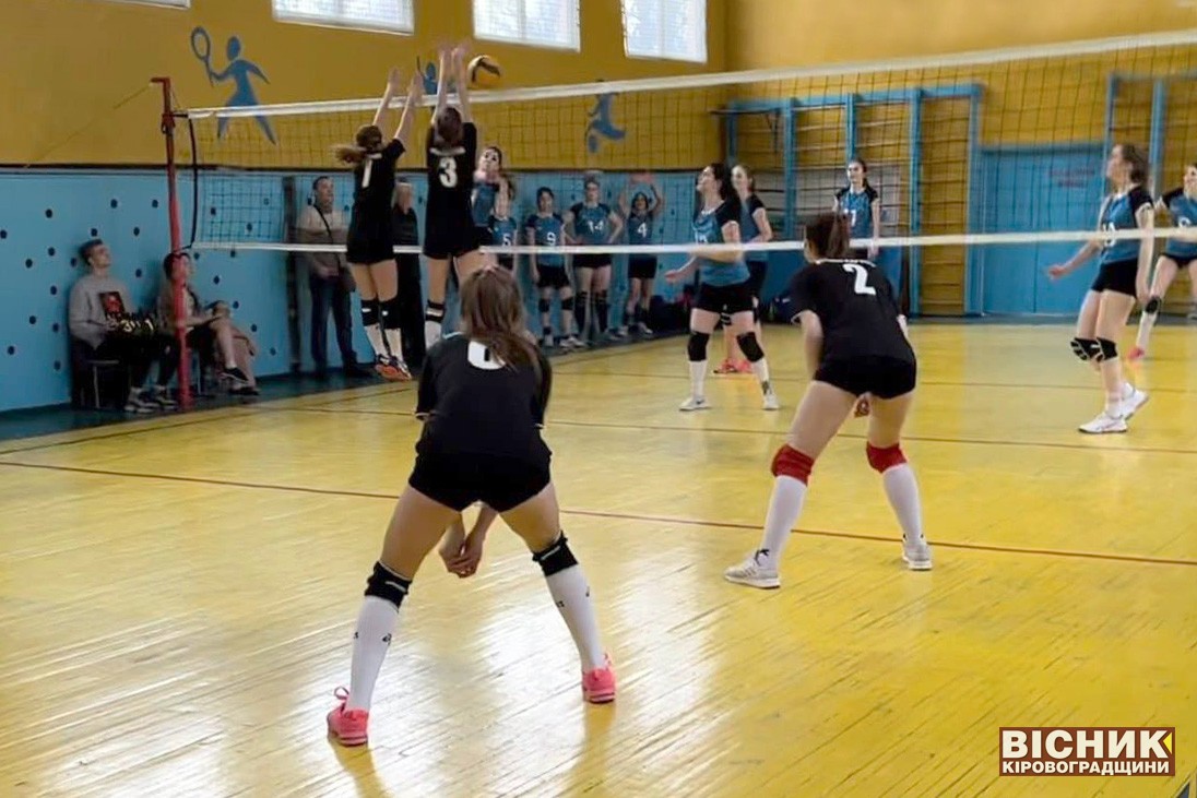 Волейболістки з Олександрівки — призерки першості області