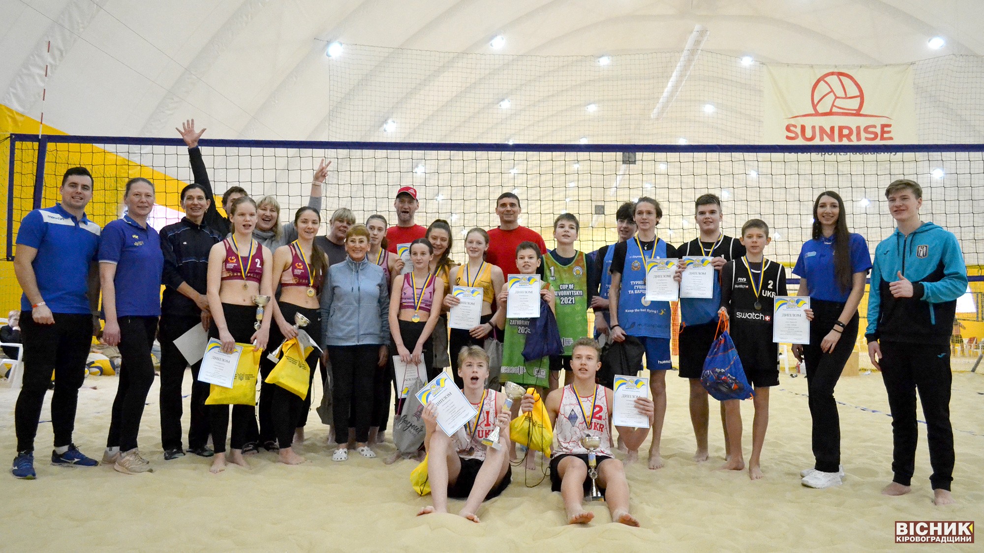 Світловодські волейболісти — чемпіони України 