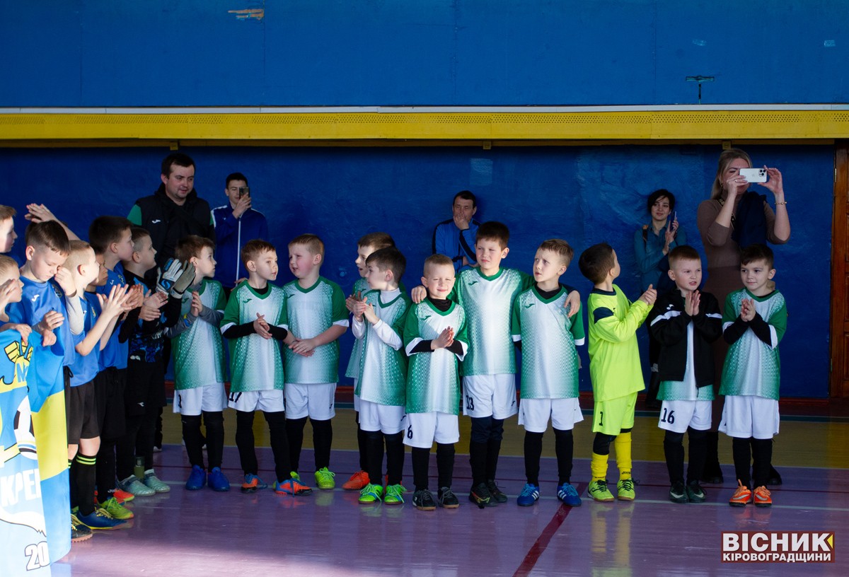 Першість КДЮСШ №1 з міні-футболу відбулася у Світловодську