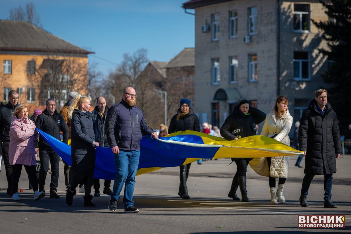 У Світловодську провели в останню дорогу полеглого воїна Олександра Іванушка 