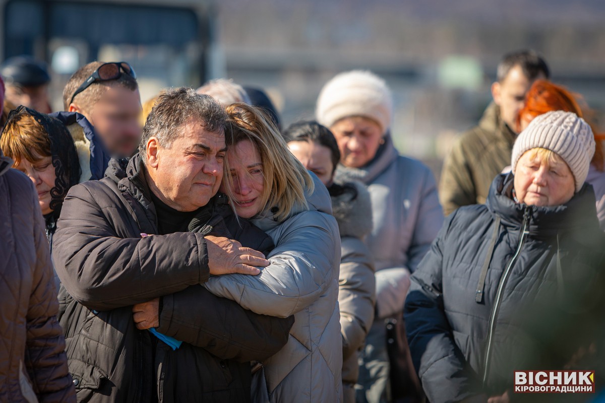 У Світловодську провели в останню дорогу полеглого воїна Олександра Іванушка 