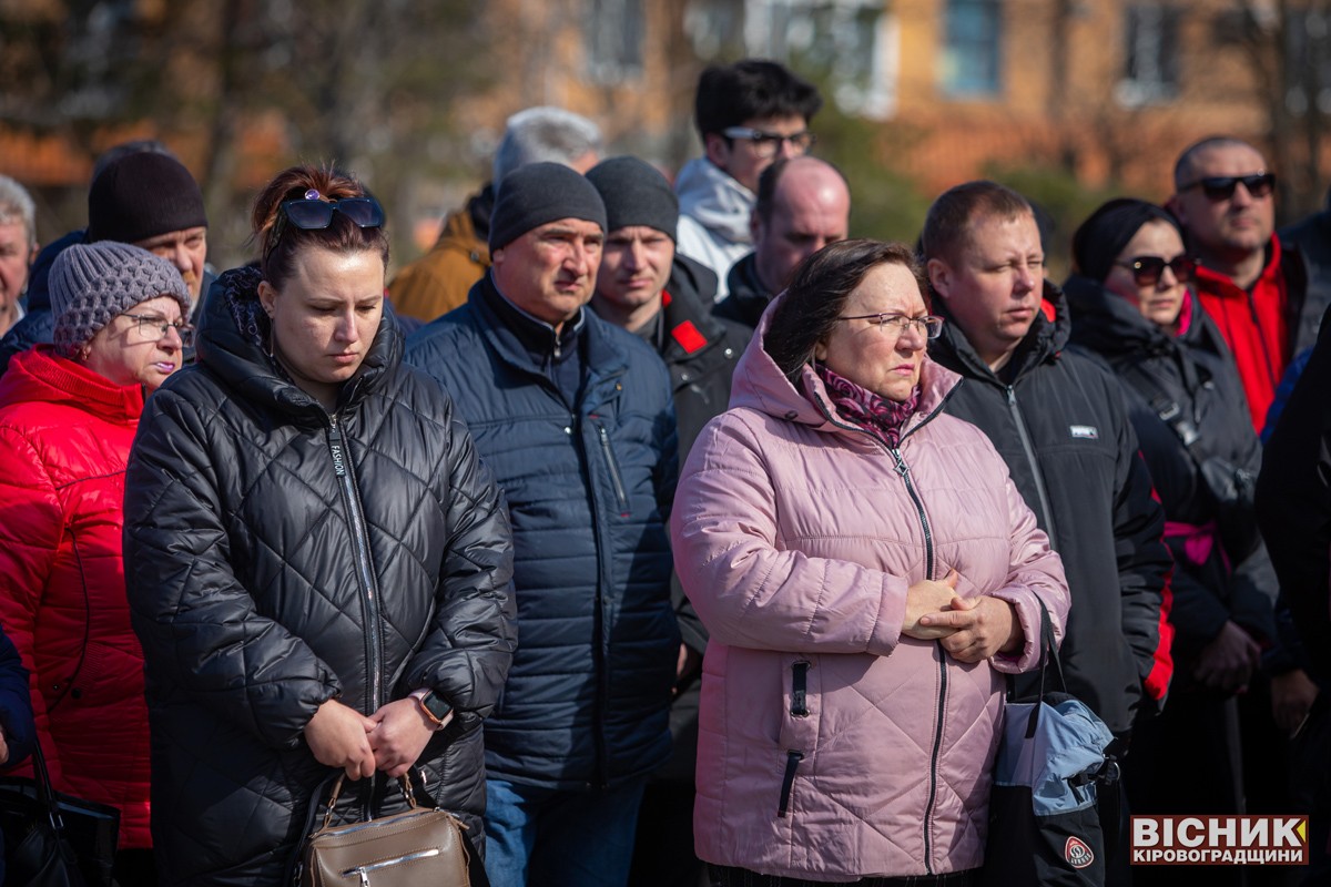 У Світловодську провели в останню дорогу полеглого воїна Олександра Іванушка 