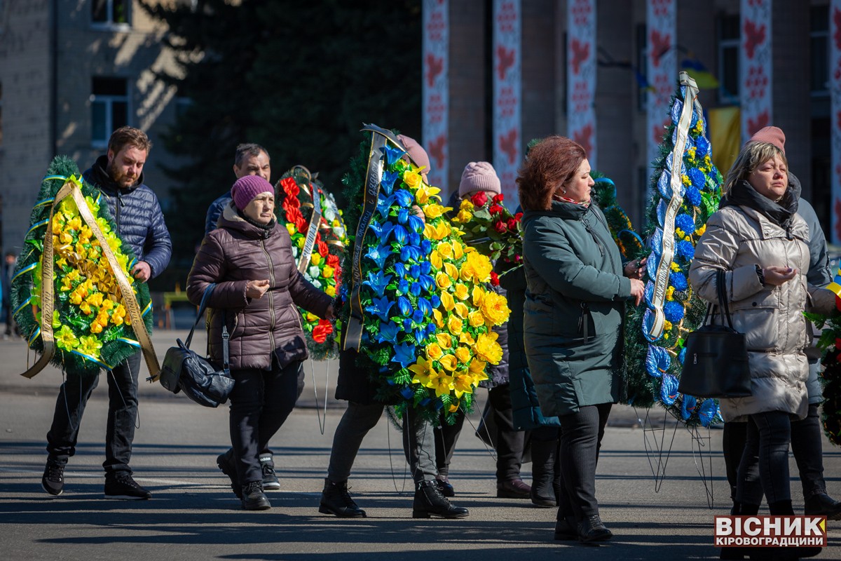 У Світловодську провели в останню дорогу полеглого воїна Олександра Іванушка 