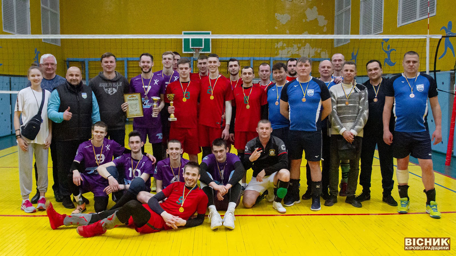 У Світловодську відбувся турнір з волейболу серед аматорів