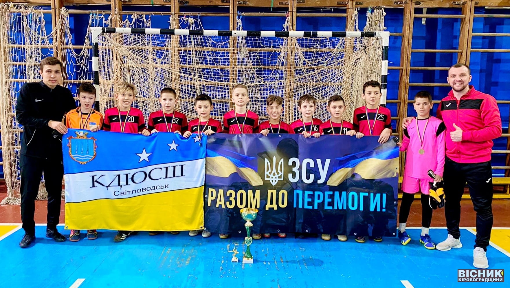 Футболісти КДЮСШ №1 — абсолютні чемпіони турніру з міні-футболу 