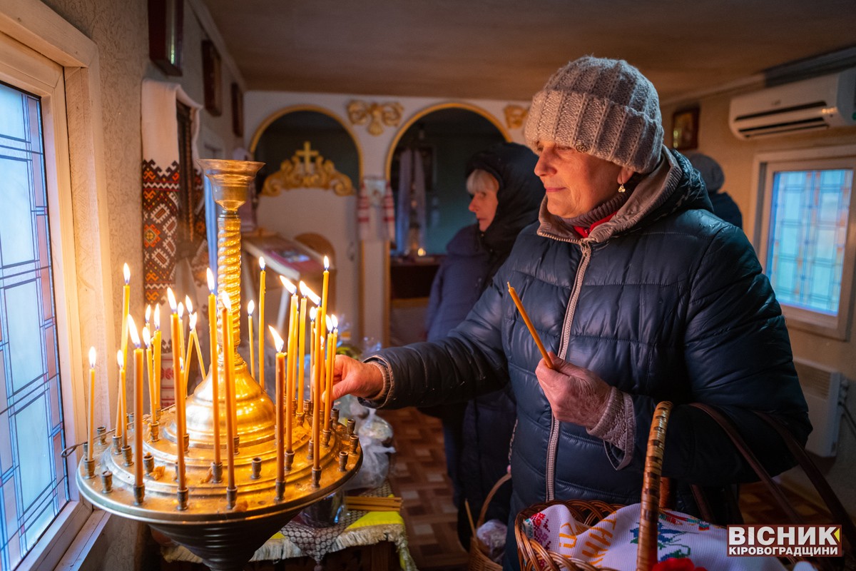 Як зустріли Великдень у світловодському храмі Миколая Чудотворця ПЦУ 