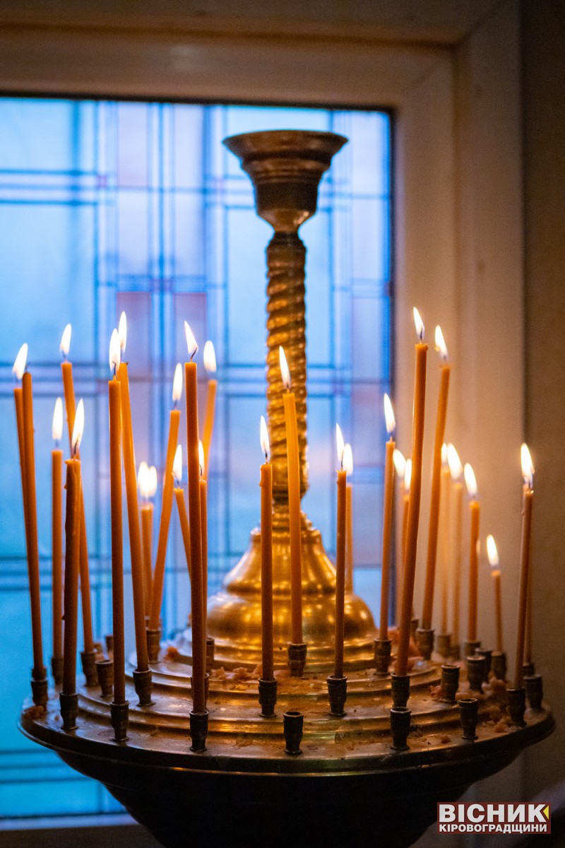Як зустріли Великдень у світловодському храмі Миколая Чудотворця ПЦУ 
