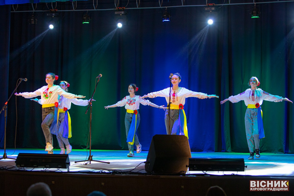 У Світловодську відбувся міський багатожанровий конкурс талантів