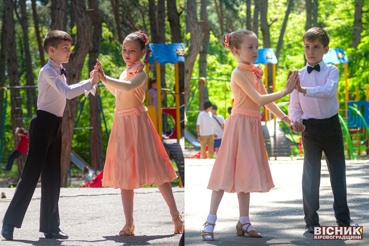 1 червня Світловодськ відсвяткував День захисту дітей (ФОТОРЕПОРТАЖ) 