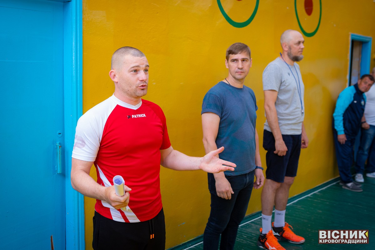 Змагання з волейболу серед професіоналів відбулися у Світловодську 