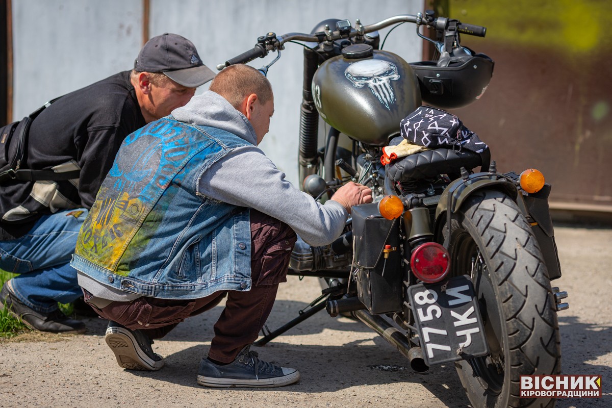 Знам’янка — Городище: співпраця з першого мотоцикла