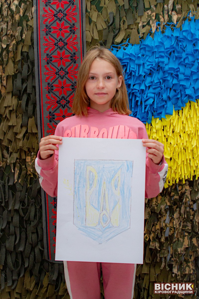 У Світловодську відзначили День Української Державності