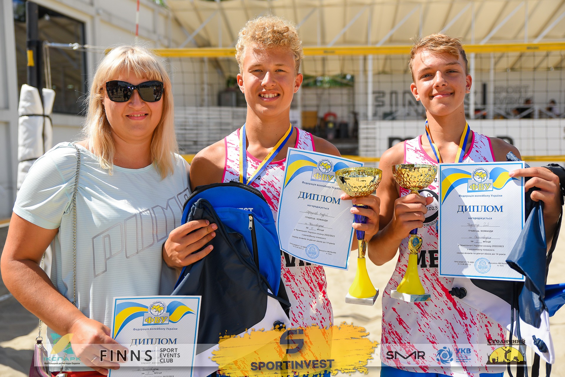 Світловодські волейболісти — чемпіони України з волейболу пляжного