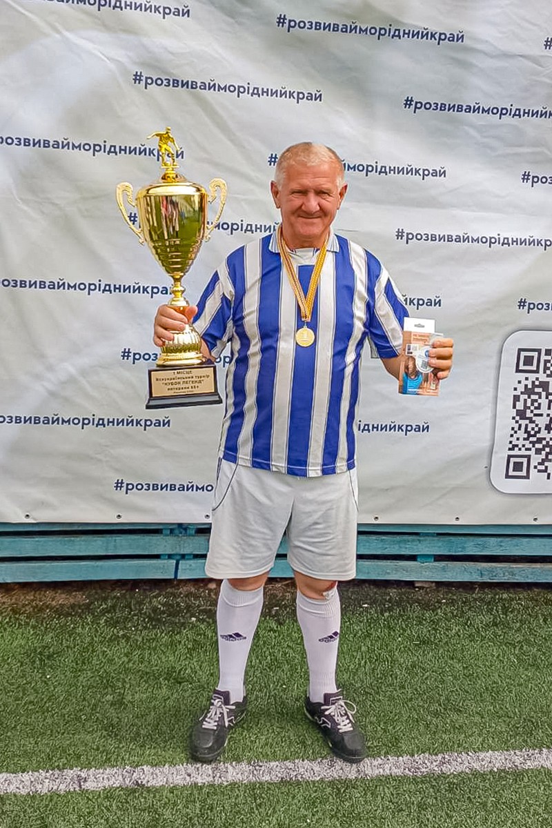 Анатолій Сербин — кращий гравець «Кубку легенд» 