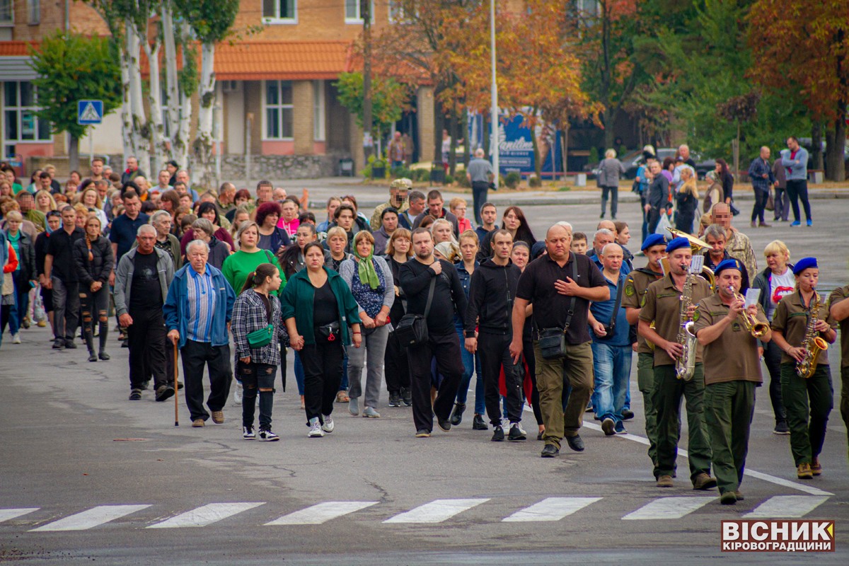 У Світловодську попрощалися із загиблим на фронті воїном Романом Путятіним 