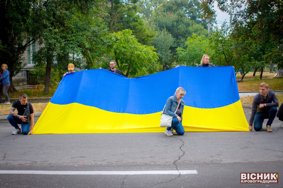 У Світловодську попрощалися із загиблим на фронті воїном Романом Путятіним 