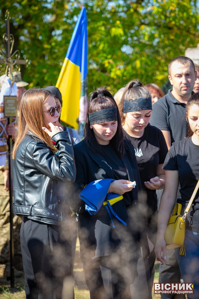 У Захарівці попрощалися із захисником України Віктором Левченком 