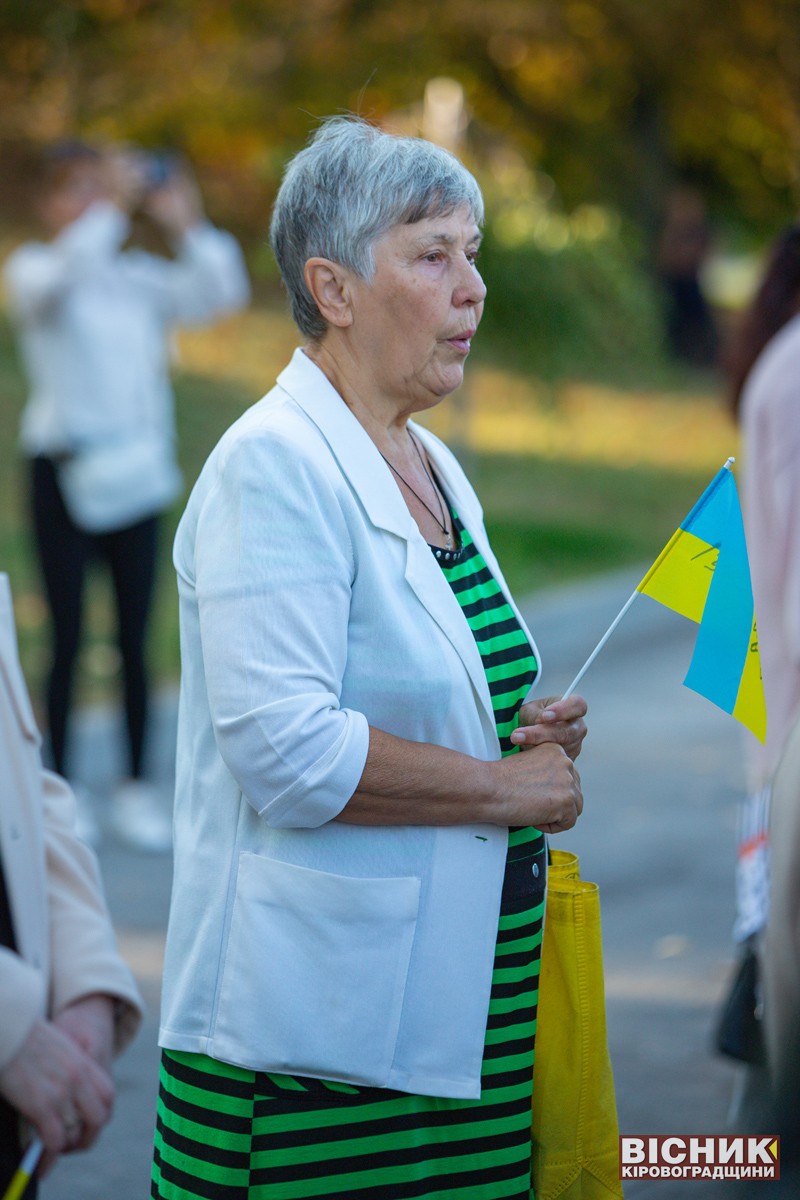 Захисникам і захисницям України подякували у Світловодську 