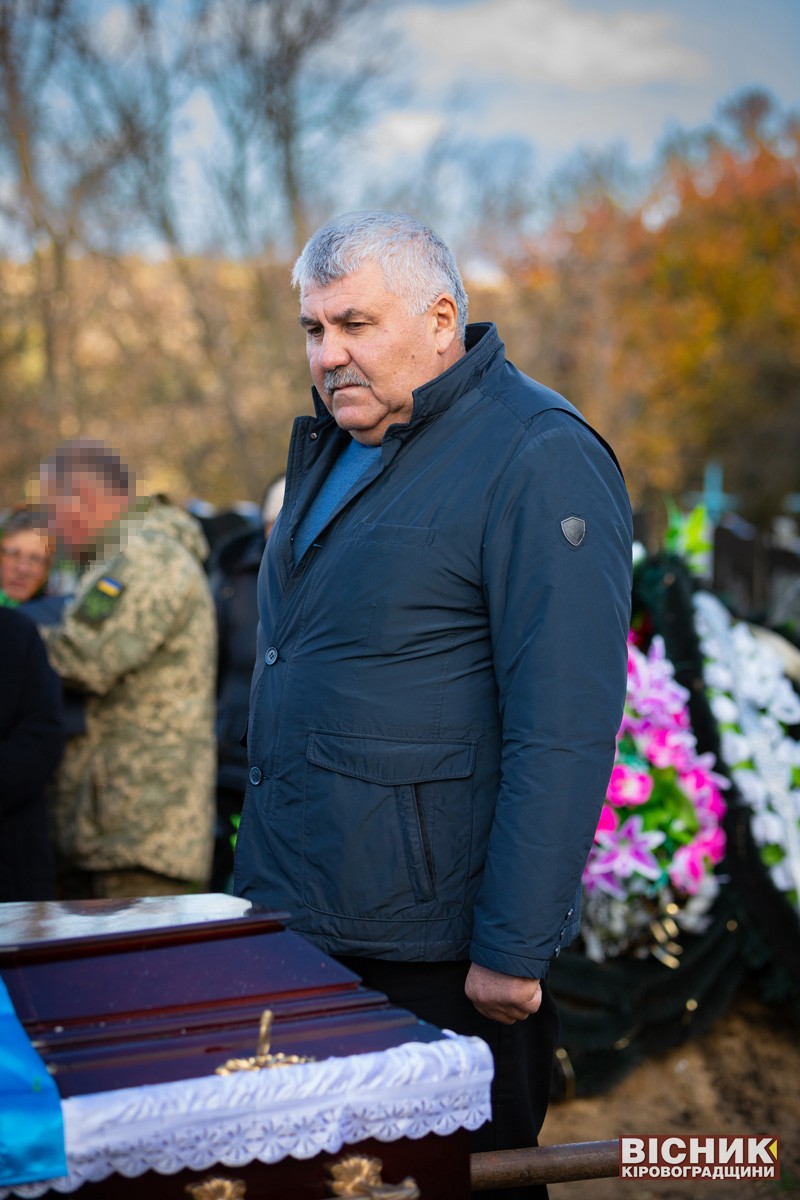 У Григорівці попрощалися із захисником України Володимиром Зайцем