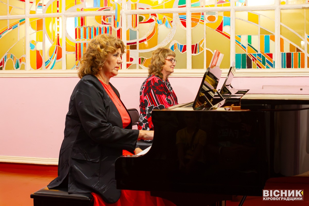 Світловодська дитяча музична школа дала перший у новому навчальному році концерт 