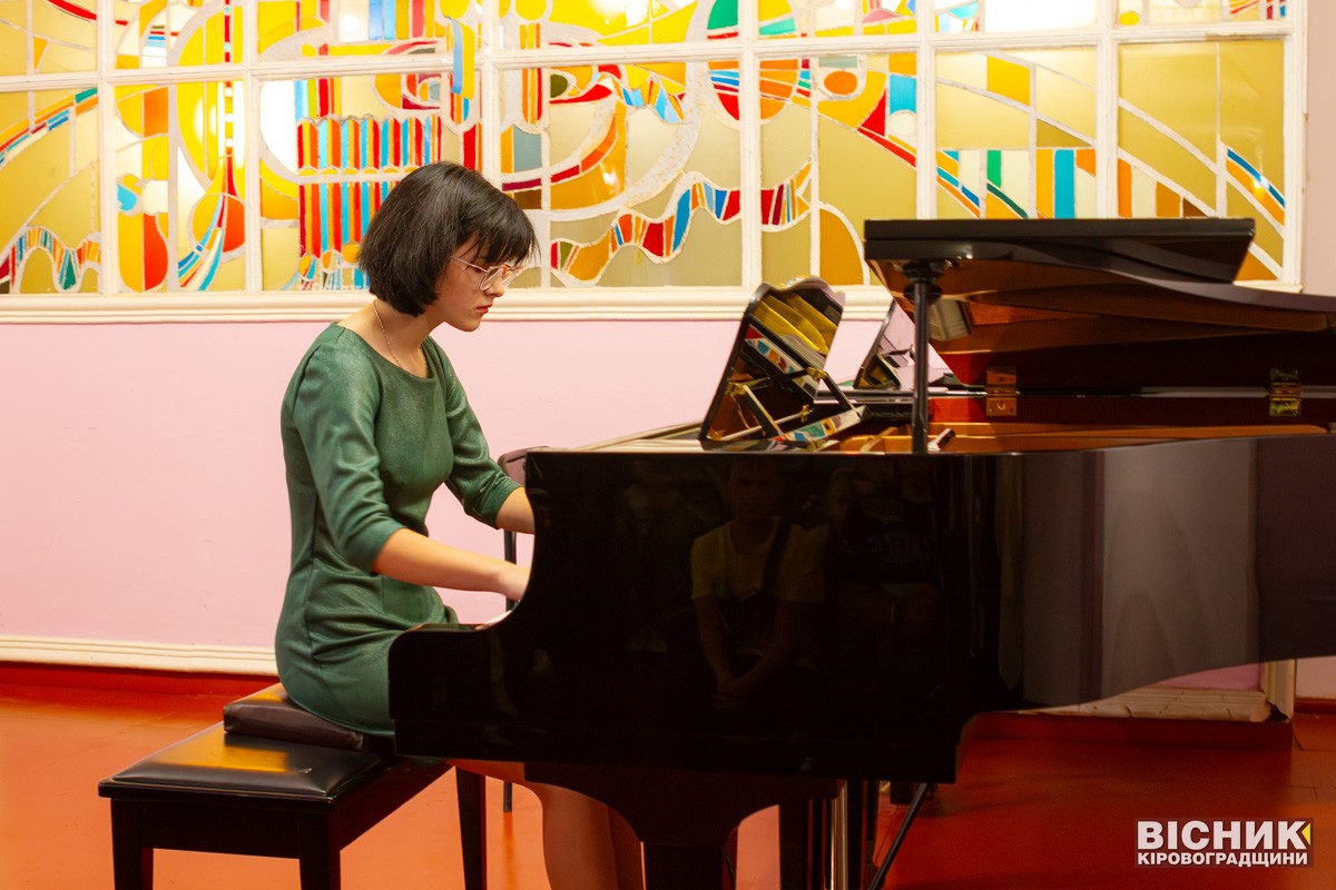 Світловодська дитяча музична школа дала перший у новому навчальному році концерт 