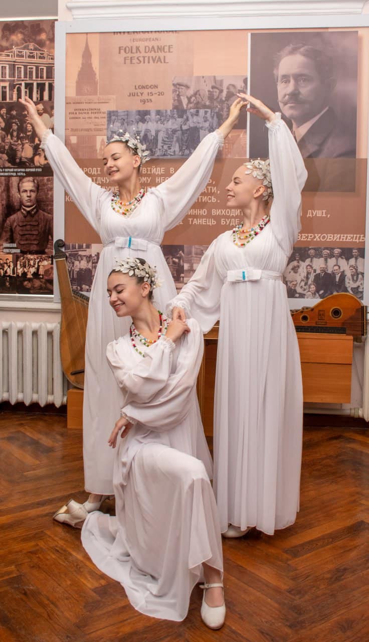 Тепер музей історії українського хореографічного мистецтва знаходиться в центрі Кропивницького