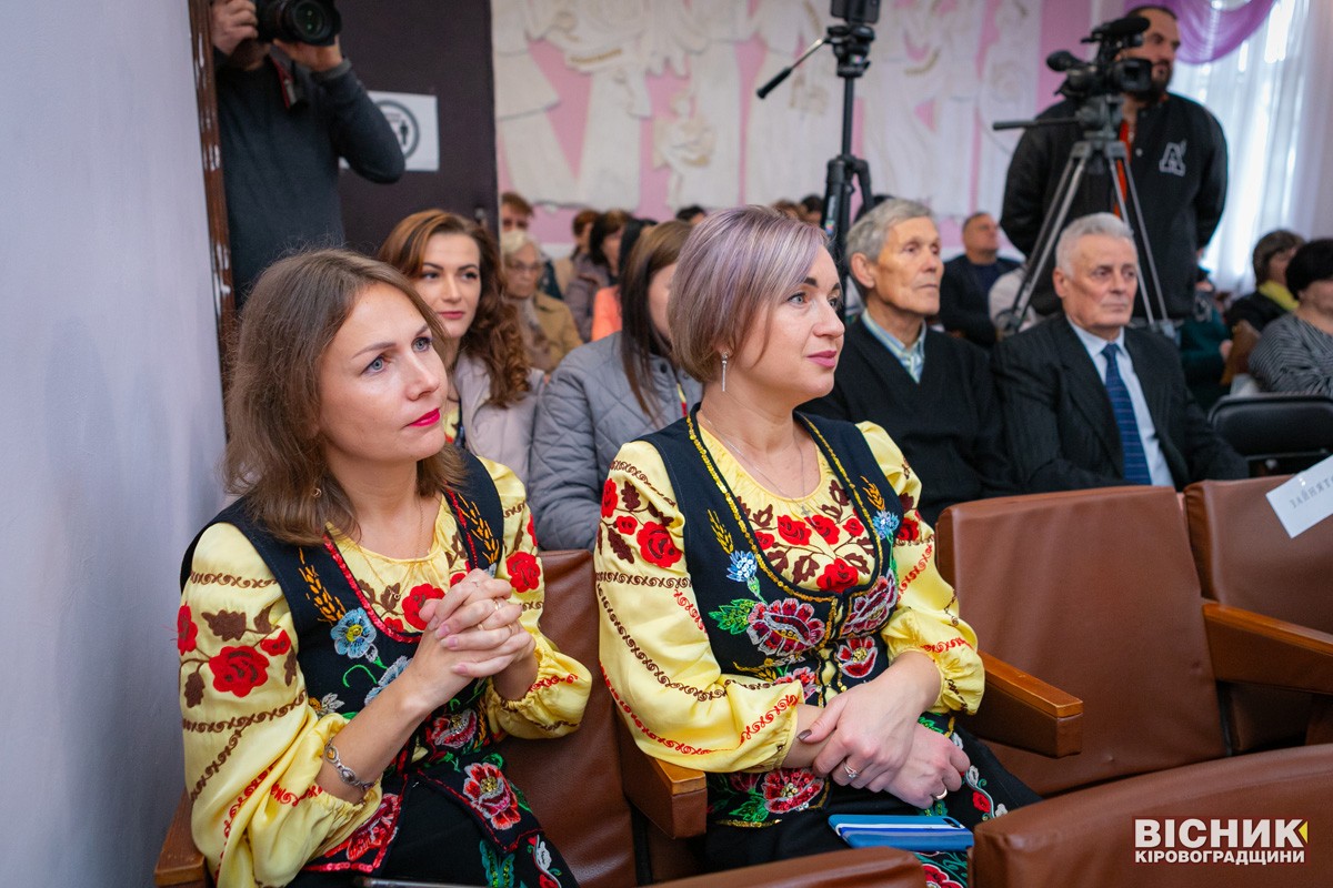 Свято тих, хто присвятив себе служінню мистецтву, збереженню та відродженню українських традицій 