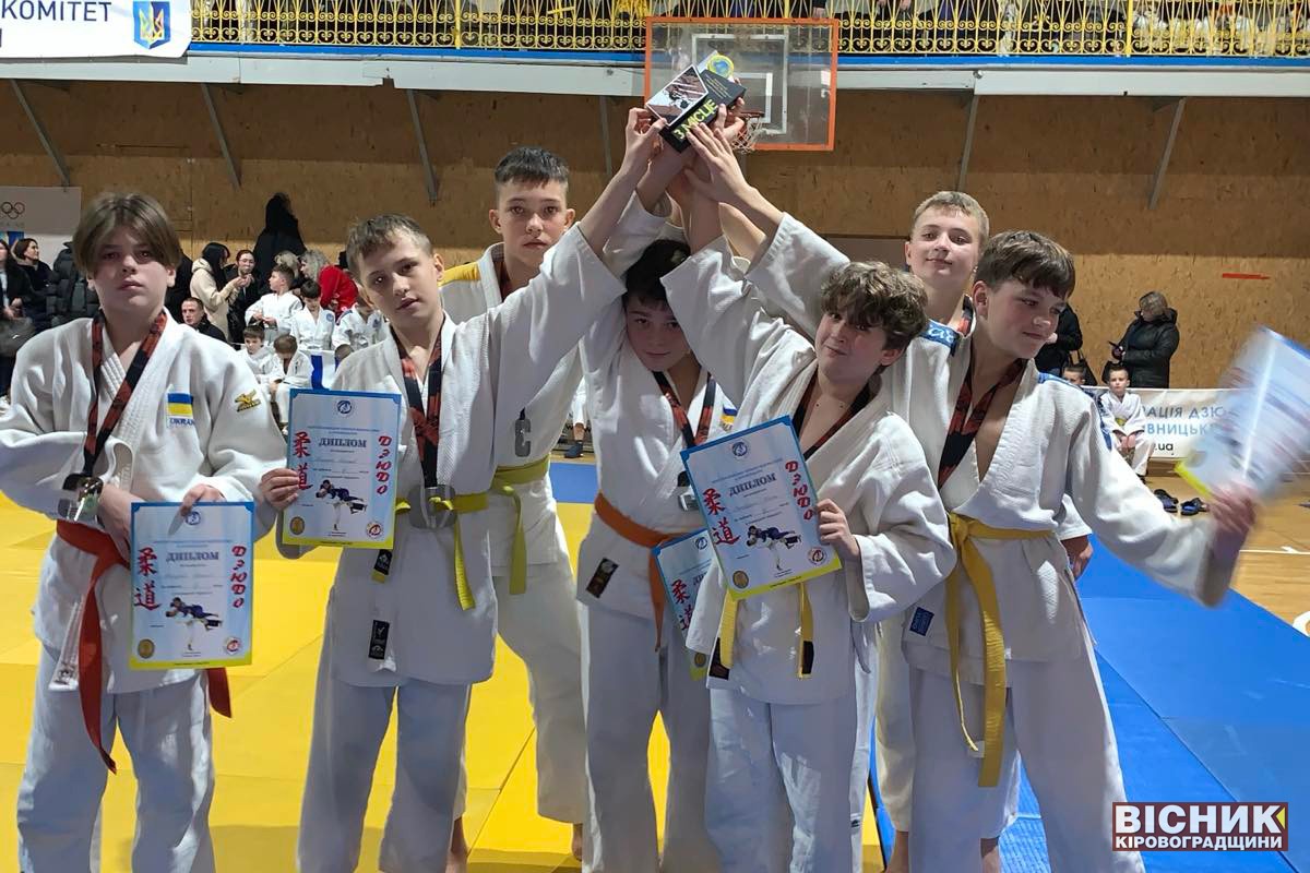 Дзюдоїсти зі Світловодська — бронзові призери чемпіонату з дзюдо