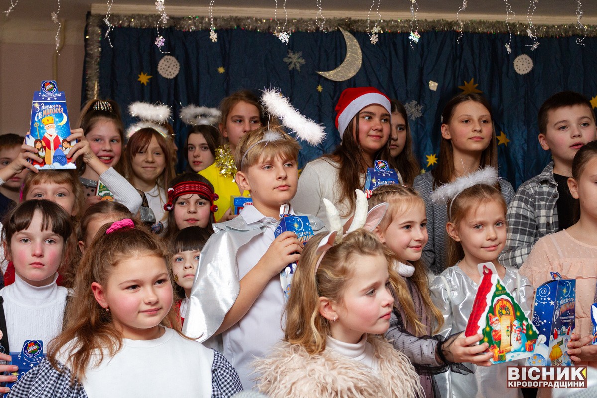 Святий Миколай завітав на свято до учнів Світловодської музичної школи 