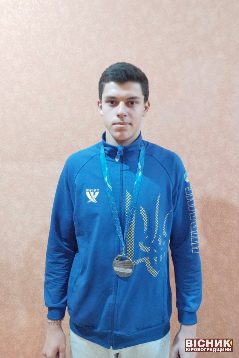 Волейболіст Андрій Лункан увійшов до складу збірної України U18 та став срібним призером чемпіонату СЄВЗА-2023