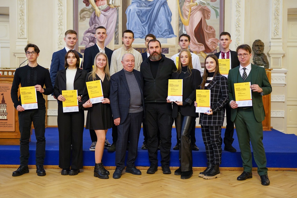 Стипендію президента України отримали 16 школярів з Кіровоградщини