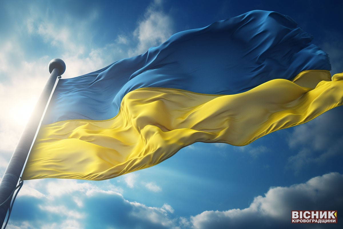 Що чекає Україну у 2024 році?