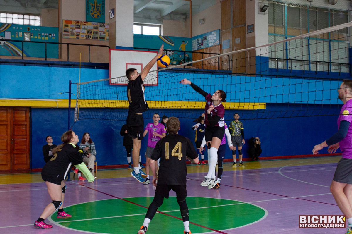 Товариський аматорський турнір з волейболу відбувся у Світловодську