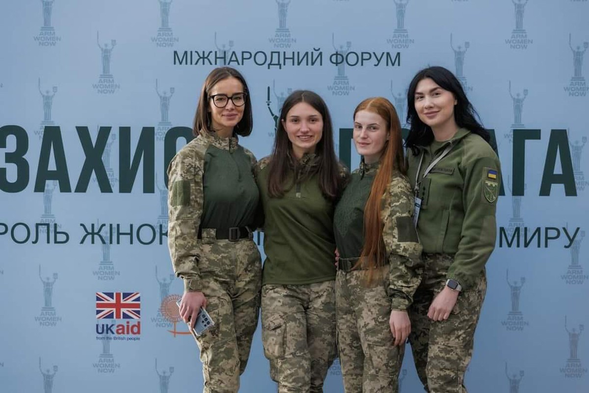 У Збройних сил України з’являється жіноча форма