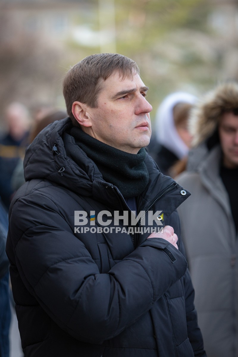 Світловодськ віддав останню шану рятувальнику Віктору Діденку