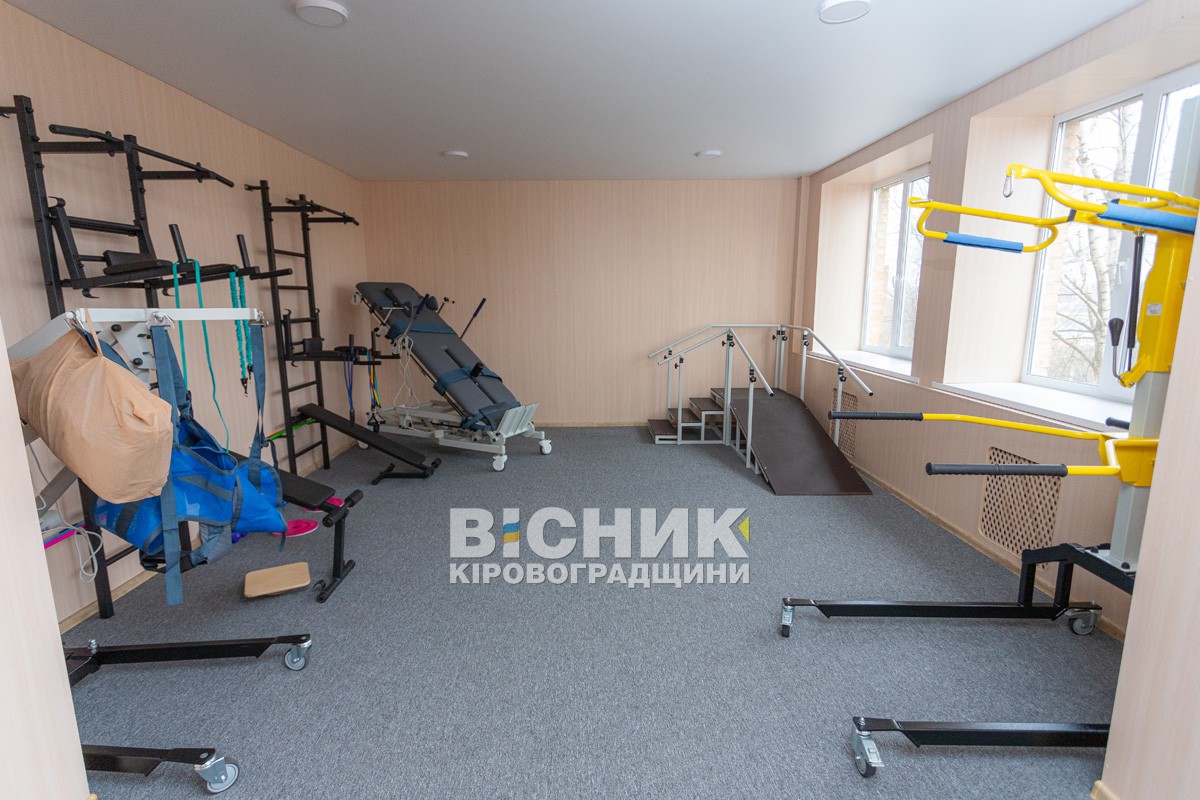 В Олександрівці відкрили оновлене реабілітаційне відділення для військових і цивільних