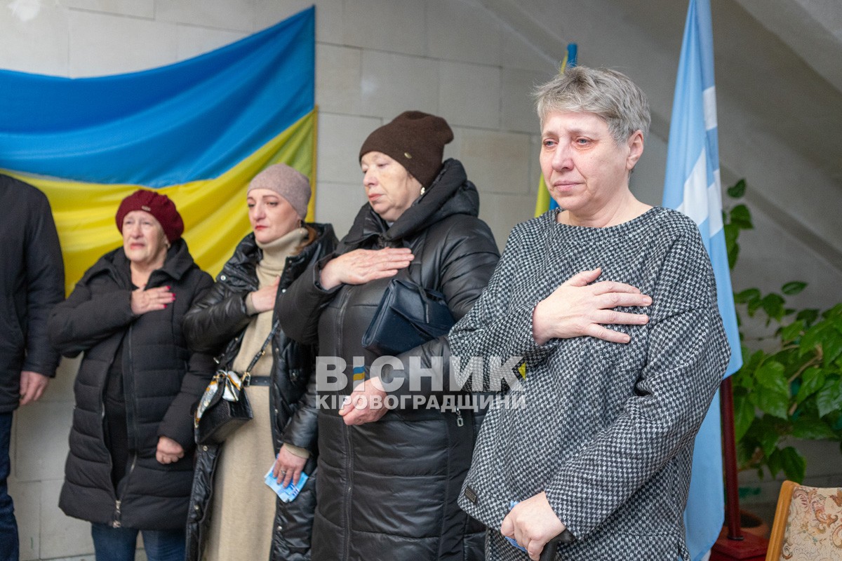 Вони загинули, щоб жила Україна