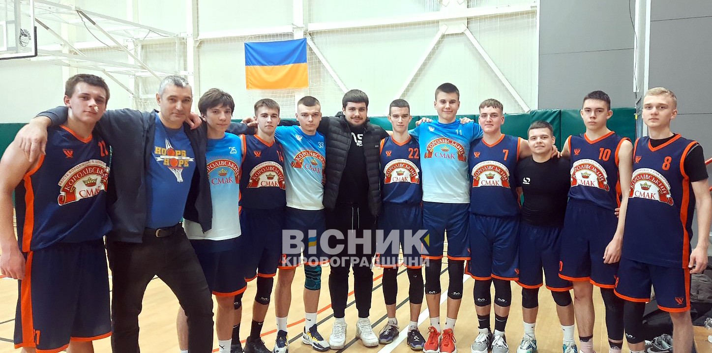 "Комети" — фіналісти чемпіонату України з баскетболу