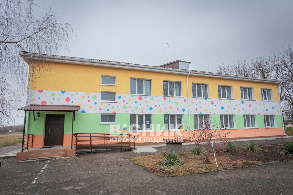 Як змінився дитсадок у Красносіллі після капітального ремонту