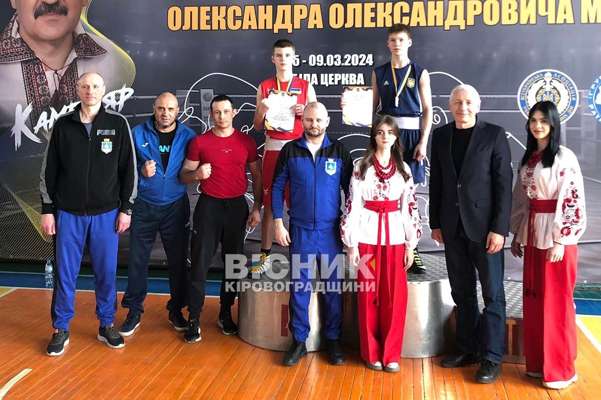 Боксери з Кіровоградщини здобули призові місця чемпіонату України
